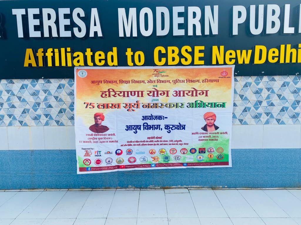 Mother Teresa Modern Public School Kurukshetra - SURYA NAMSKAR CAMPAIGN - 07-02-2023